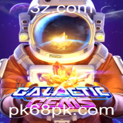 GalacticGems: Explorando as Profundezas do Universo com PK68