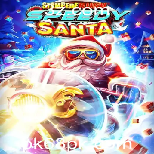 Explorando o Mundo de StempedeRushSpeedy: Um Novo Horizonte no Universo dos Jogos